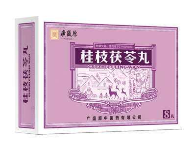 桂枝茯苓丸