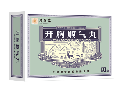 开胸顺气丸