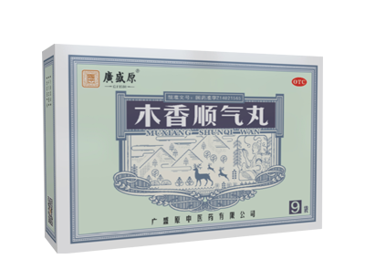 木香顺气丸